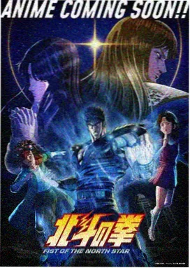 91短剧灵狐小妖的千年之约剧照