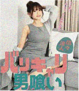 短剧演员资讯配图